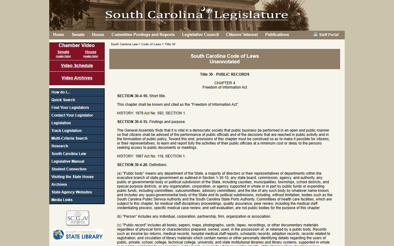 Edgefield County traffic court records South Carolina public records law